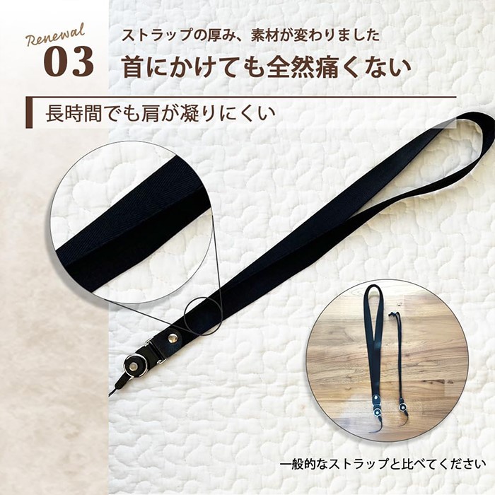 【BULLPEN】推し活オペラグラス製品紹介｜首掛けストラップ