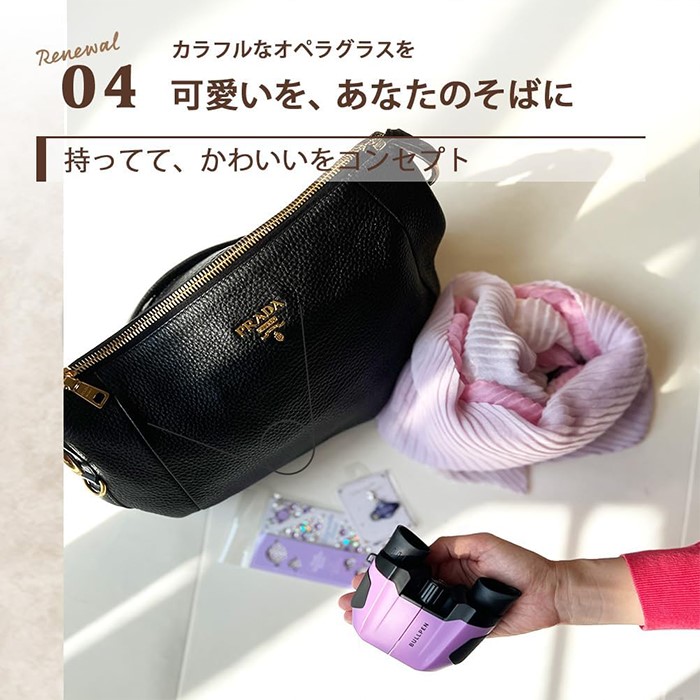 【BULLPEN】推し活オペラグラス製品紹介｜デザイン